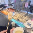 5월 부산 2박3일 커플여행일정공유: 1일차 _ 밀락더마켓, 민락회타운, 광안리해수욕장