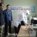 에그린농장 이미지