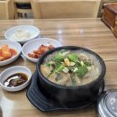 장말로344번길 이미지