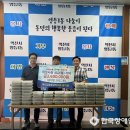 영등1동 행정복지센터 이미지