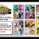 오픈샵21 네이버블로그