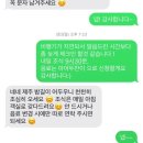 쉼멍스테이 네이버블로그