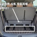 원모터스&더벙커클럽 이미지