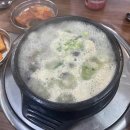 중원하대원-A-15 이미지