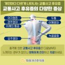 석한의원 네이버블로그