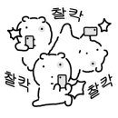 진영리라어린이집 이미지