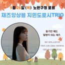 노원-상계-2289 이미지