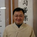 김석현한의원 이미지