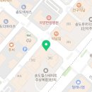 유투부동산공인중개사사무소 이미지