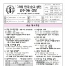 만수6동-4 이미지