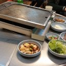 고인돌생삼겹살 이미지