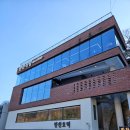 세운식당 | 대전 보문산 맛집, 보리밥으로 건물세운 반찬식당 다녀온 후기 내돈내산