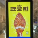 빽다방가산SK