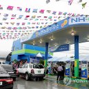 남면주유소 이미지