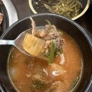 완산-134 | [전주 고기 맛집] 신시가지 회식장소 추천 바름정육식당 효자점 내돈내산 후기