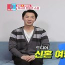 전진카크리닉