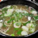 대구축산농협 축산물프라자 동대구IC점 이미지