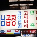 카페마실라
