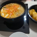 복있는점빵 | 서령이네 집들이를 다녀왔답니다🏠