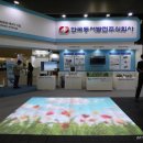 대산6 태양광발전소 이미지