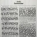 카라 노래연습장 이미지