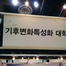 인하대학교 경영대학원 이미지