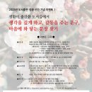 도서출판 고