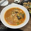 최가짬뽕 이미지