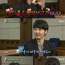 털털하다