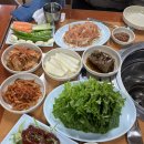 삼흥숯불갈비