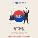 윤&오 이미지