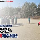 수원대학교 행정대학원 이미지