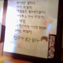 시네마노래짱 이미지