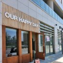 해피데이빌딩 이미지