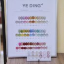 아지트카서비스 | 베트남 다낭 마사지 가격 네일아트 아지트