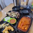 꼬마김밥 덕천점 이미지