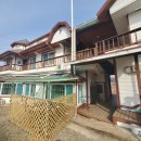 꽃지해송펜션 이미지