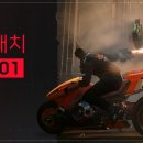 팬텀PC타운 이미지