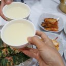 명밭골식당 이미지
