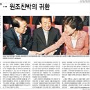 김복집 이미지