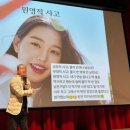 원영기업 이미지