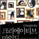 요즘크리에이티브 이미지