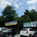 선녀탕 | 강원도 인제 계곡 맛집 십이선녀탕쉼터식당 내돈내산 후기
