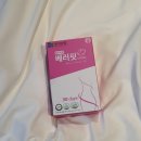 betterfit | (베러핏다이어트) 다이어트에 영양섭취까지 가능한, 식약처 7중기능성 원료! betterfit 한 달 후기