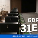 스카이GDR골프연습장 이미지