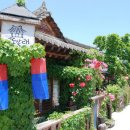교동살래 - 전주시 완산구 전주천동로 66-3 | 교동살래