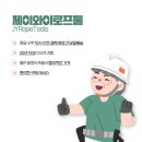 제이와이(JY)스토어