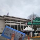 대양홀 | 타케나카 유다이 팬콘서트 후기 대양홀 아구역 시야