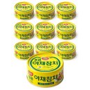 동원 이미지