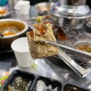 식껍 선학점 이미지